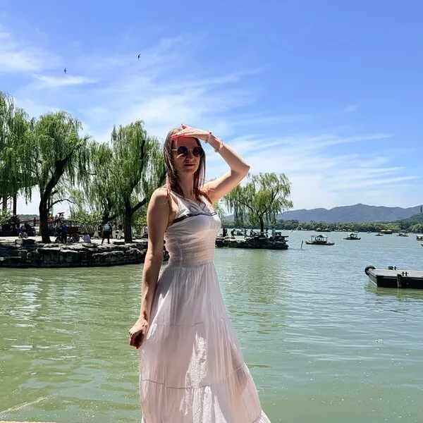 Юлиана